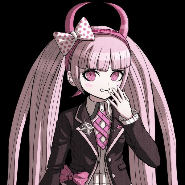 Kotoko Utsugi