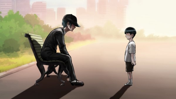 Unknown kid