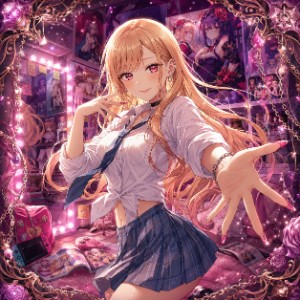 Marin Kitagawa Special