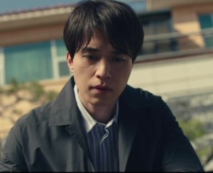 Ye Jin-Woo (Life)