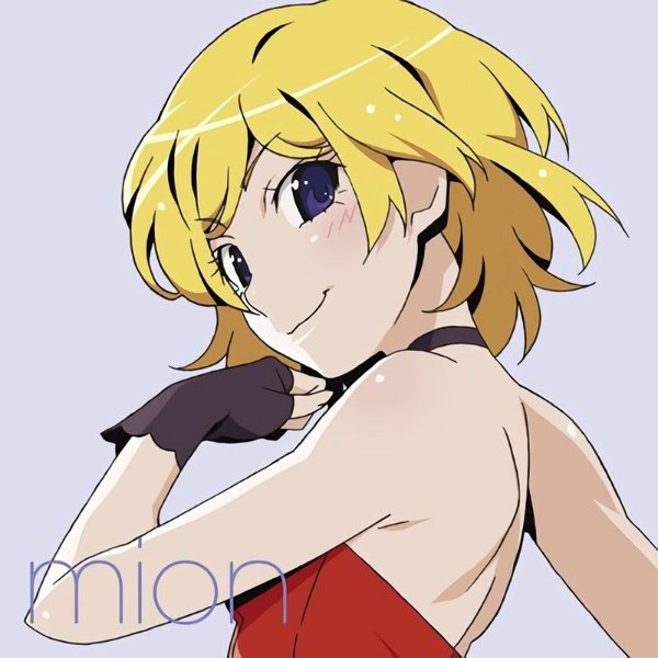 Mion Takamine