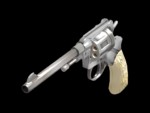 150px-Item_icon_L'Étranger