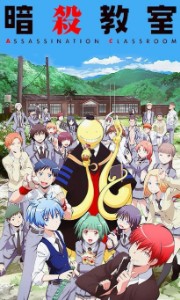 Assassination Classroom
