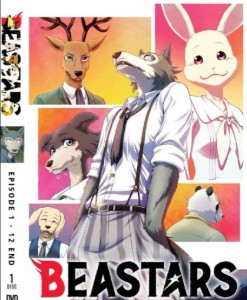 Beastars