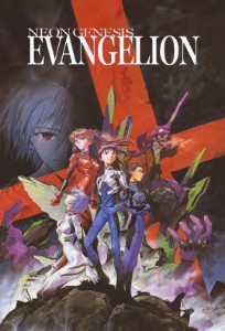 Neon Genesis Evangelion