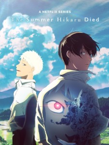 The Summer Hikaru Died