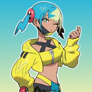 Canari