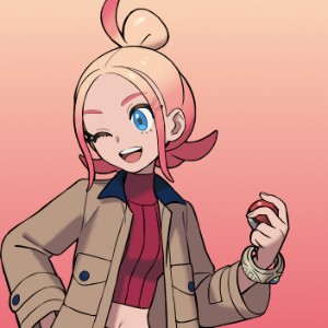 Taunie