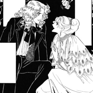 Julius & Anastasia