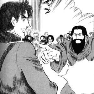 Leonid & Rasputin