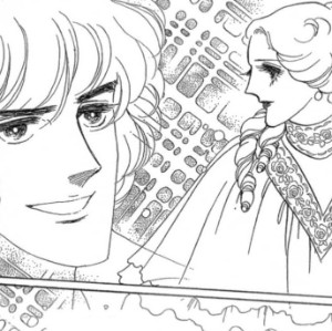 Alexei & Anastasia