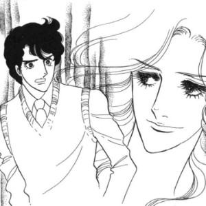 Isaac & Reinhard