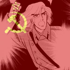 Alexei & revolution