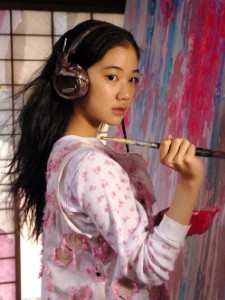Aoi Yu