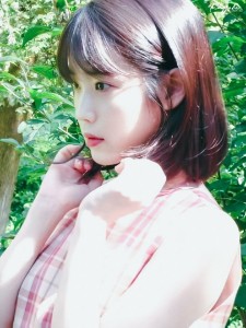 IU