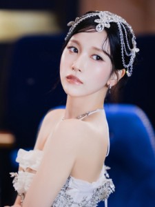 Mina