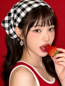 Wonyoung