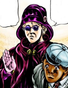 Erina Joestar