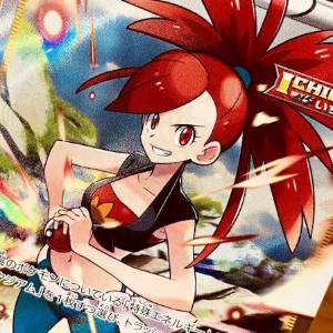 Flannery (Pokemon Ruby and Sapphire)