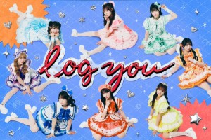 log you