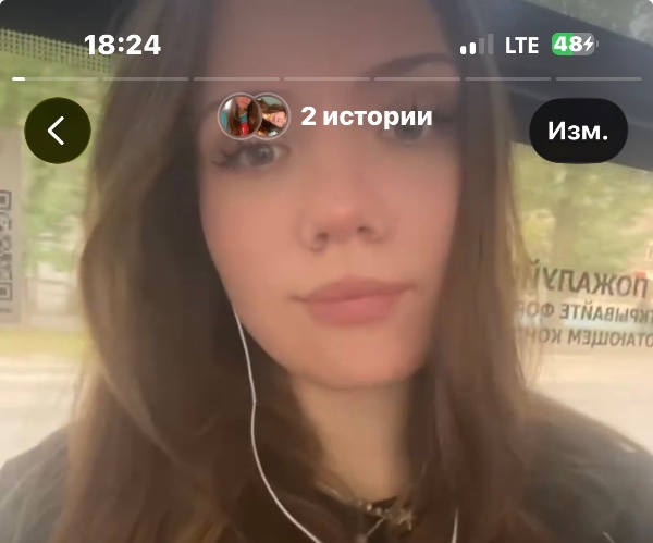 шкурка