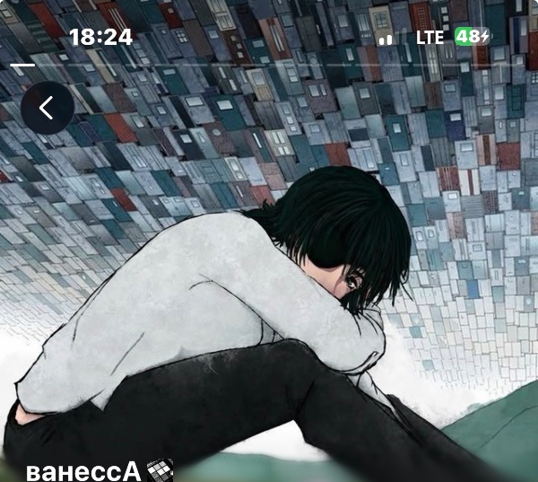 ванесса