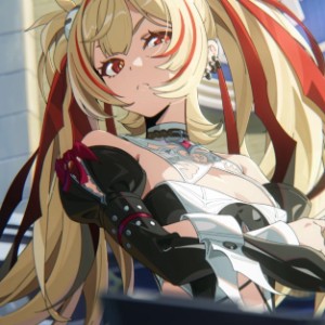 Claret Flint