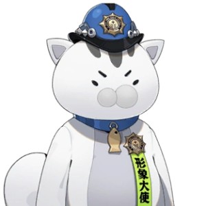Officer Mewmew