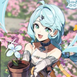 Seed