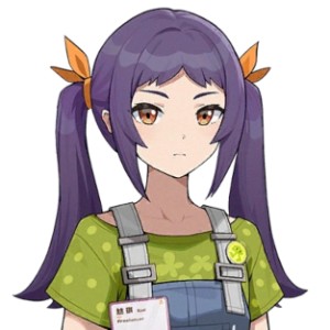 Sjal