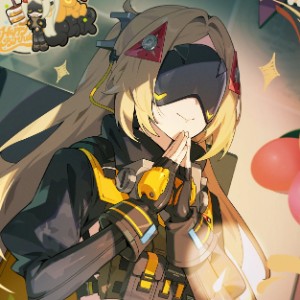 Trigger