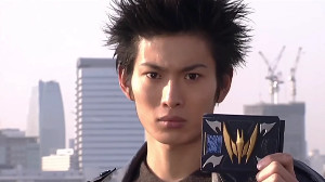 Akiyama Ren