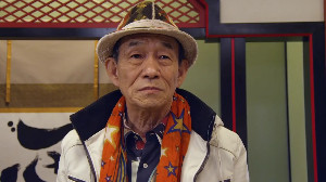Igasaki Yoshitaka