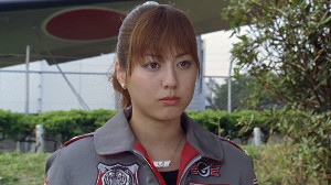 Suto Miu