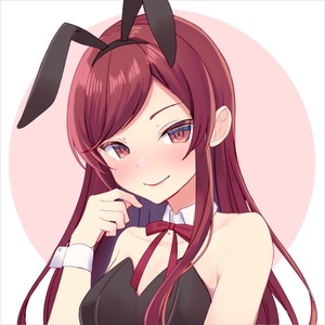 Emilia Kakushitsu