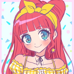 Lucy Ureshii
