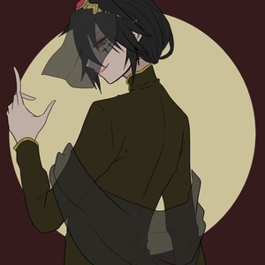 Shi Kurushimi