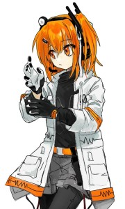 Adachi rei