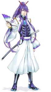 Gakupo