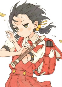 Kaii Yuki