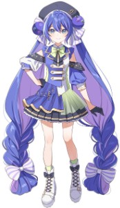Otomachi Una