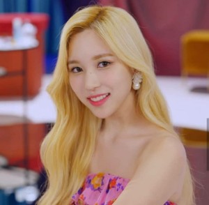 mina