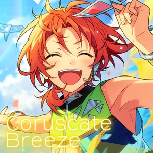 Coruscate Breeze