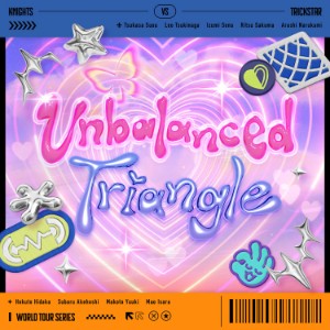 Unbalanced Triangle