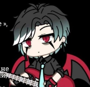 Ren