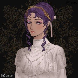 Amelia Clavice