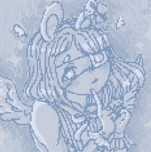 Lament