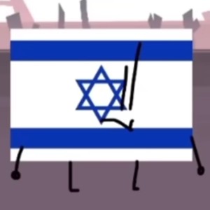 Israely