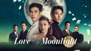 Love in the moonlight