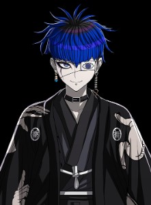 Yugamu Omokage
